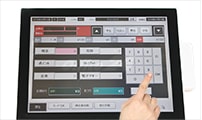 3.タッチパネルで簡単操作