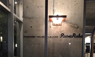 R社様店内写真