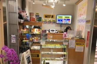 T社様店内写真