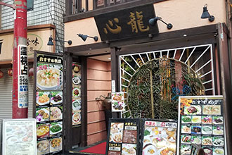 S社様店内写真