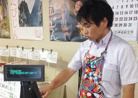 S社様(秋田:生鮮食品小売業) EasyPOS導入のご感想(小売店向け)